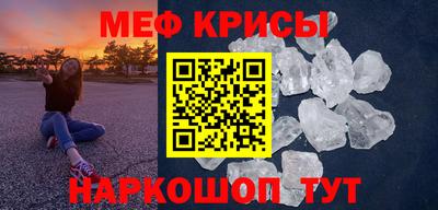 MDMA Premium VHQ Усть-Илимск