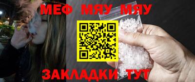 MDMA Premium VHQ Усть-Илимск