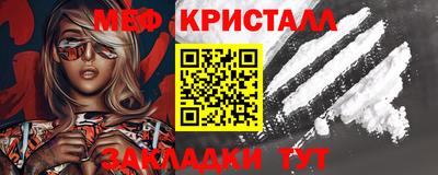 хмурый Усть-Джегута