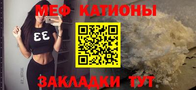 хмурый Усть-Джегута