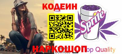 хмурый Усть-Джегута