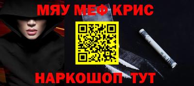 MDMA Premium VHQ Усть-Илимск