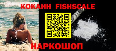 MDMA Premium VHQ Усть-Илимск