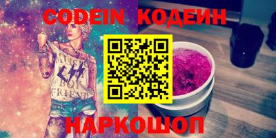 стаф Чебоксары