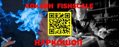 бутират Чебаркуль