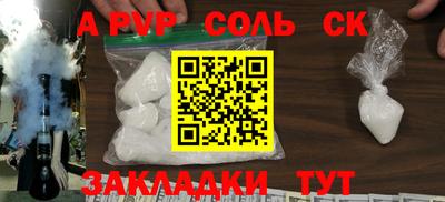 MDMA Premium VHQ Усть-Илимск