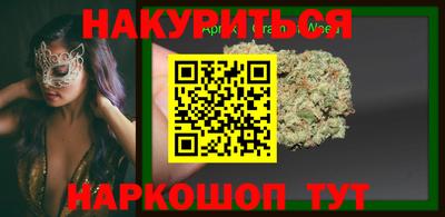 MDMA Premium VHQ Усть-Илимск
