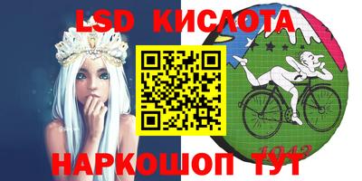 стаф Чебоксары