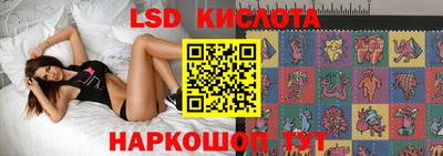 MDMA Premium VHQ Усть-Илимск