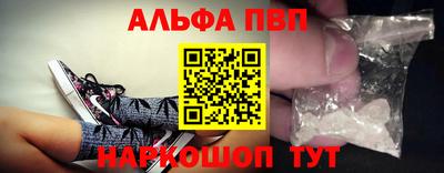скорость Чапаевск