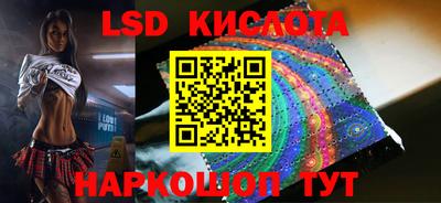 хмурый Усть-Джегута