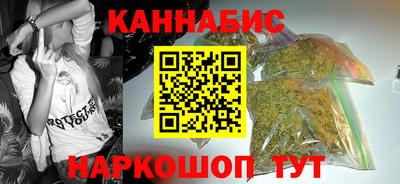 MDMA Premium VHQ Усть-Илимск