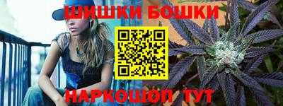 MDMA Premium VHQ Усть-Илимск