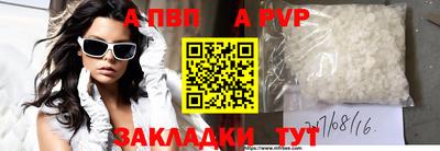 каннабис Уссурийск