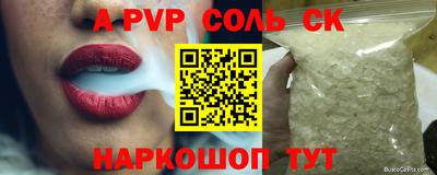 хмурый Усть-Джегута