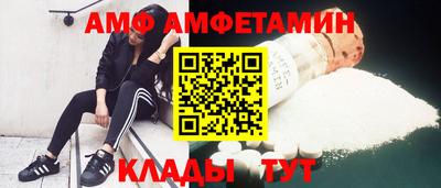 каннабис Уссурийск