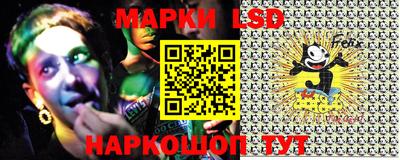 скорость Чапаевск
