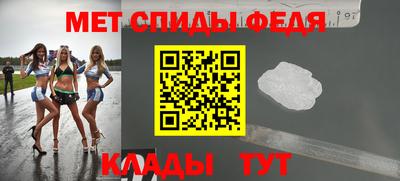 каннабис Уссурийск
