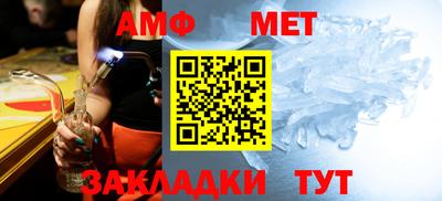 хмурый Усть-Джегута
