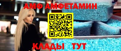 каннабис Уссурийск