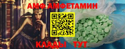 MDMA Premium VHQ Усть-Илимск