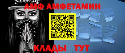 каннабис Уссурийск