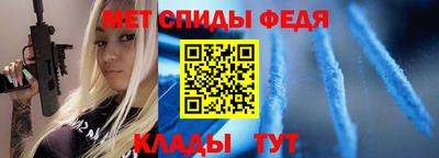 каннабис Уссурийск