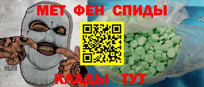 стаф Чебоксары