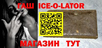 MDMA Premium VHQ Усть-Илимск