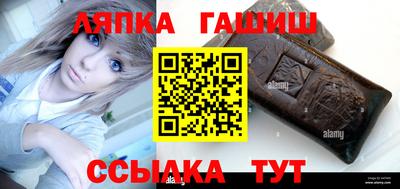 стаф Чебоксары