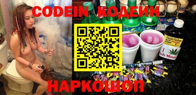 стаф Чебоксары