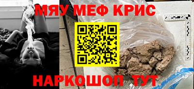 MDMA Premium VHQ Усть-Илимск