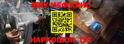 MDMA Premium VHQ Усть-Илимск