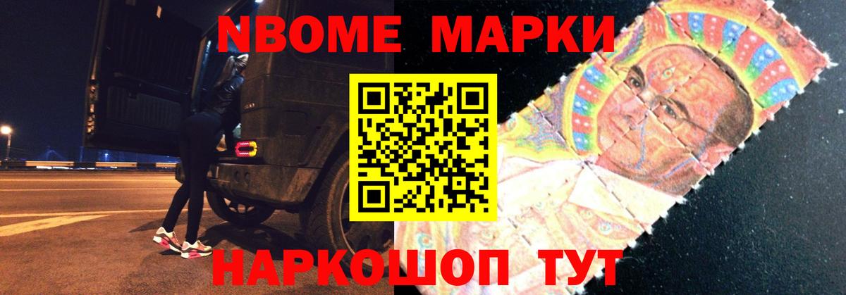 ЛСД экстази кислота Воркута